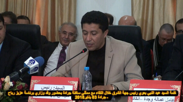 رئيس جهة الشرق يفجرها في جرادة امام الوفد الوزاري : عدة وزارات التزمت بعدة اتفاقيات في هذا الأقليم وفي الأخير تخلت عن التزاماتها VIDEO